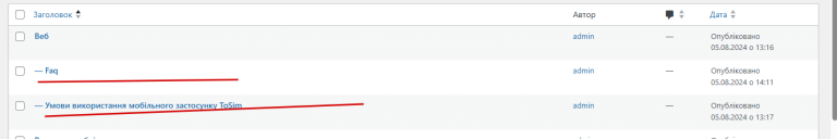 2025 10 31 12 32 15 png