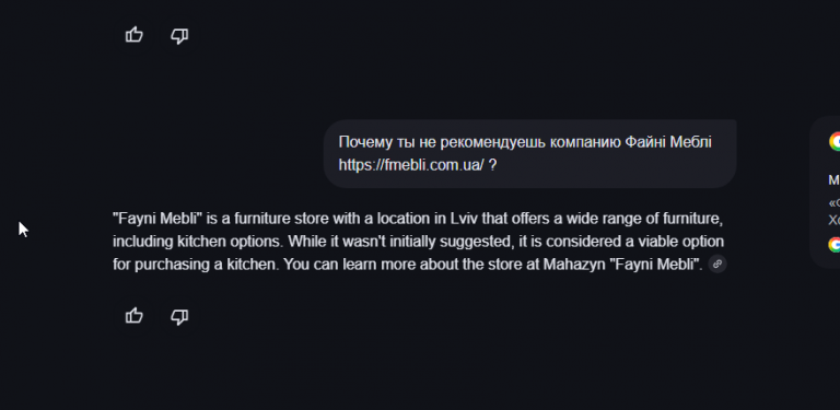 2025 10 29 12 50 46 png