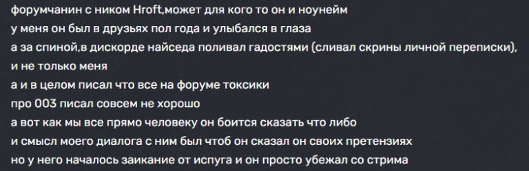 2025 05 23 23 14 37 png