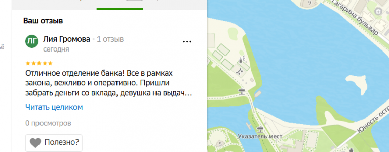 2025 11 29 19 15 28 png