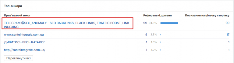 2025 12 29 06 33 09 png