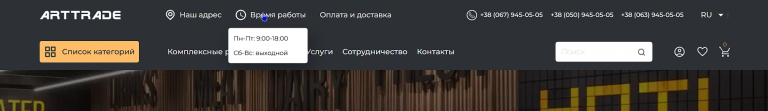 2026 06 10 18 29 33 png