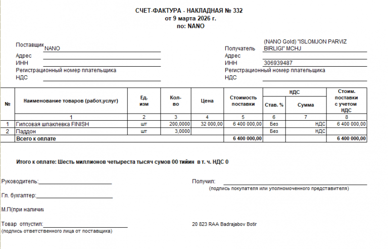 2026 03 09 12 50 46 png