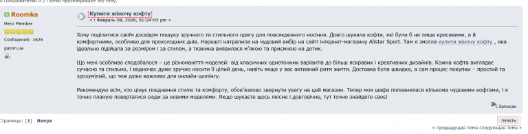 2026 02 16 16 20 53 png