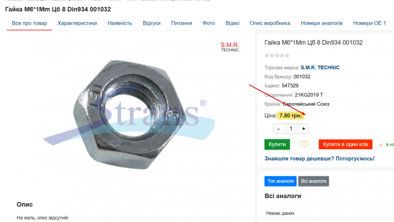 2026 02 04 13 29 22 png