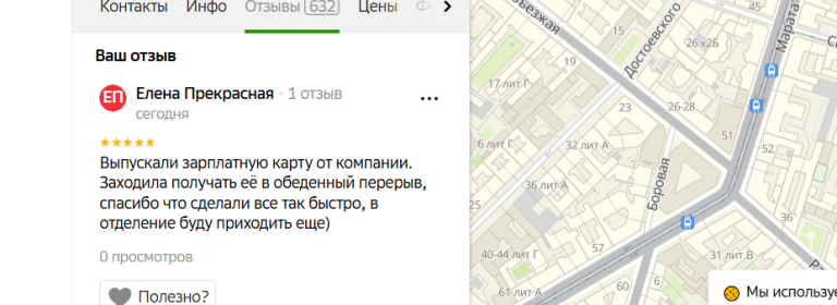 2025 11 11 18 08 19 png