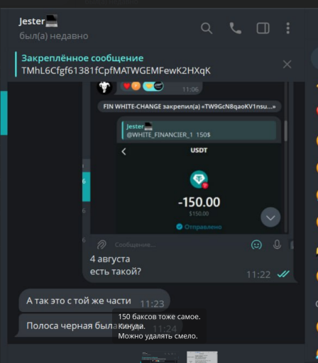 2026 10 23 20 28 12 png
