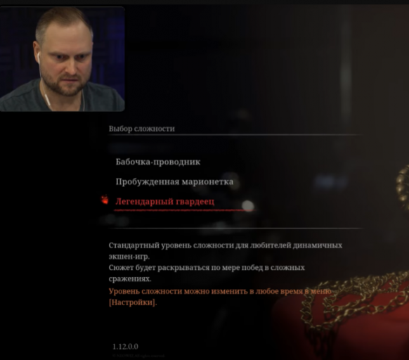 2025 12 18 10 44 08 png