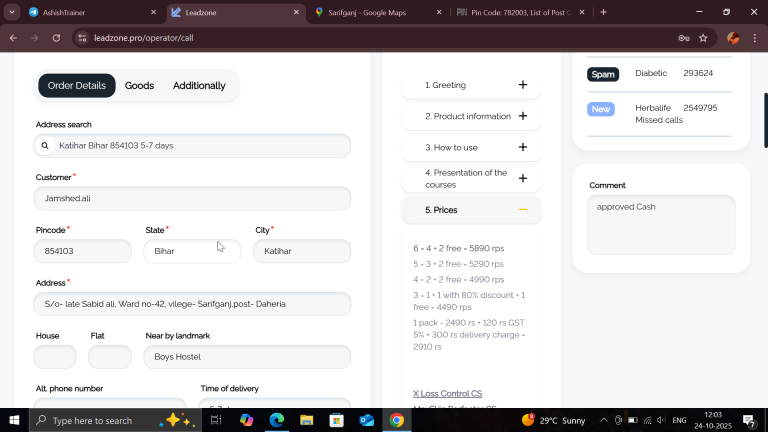 2025 10 24 12 03 18 png