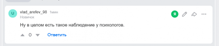 2026 02 04 12 48 06 png