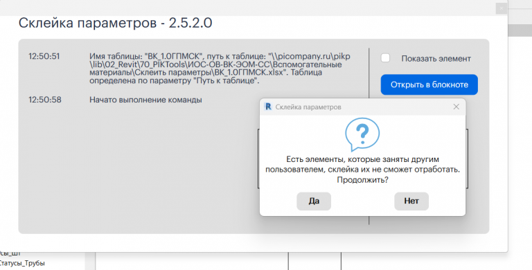 2025 11 13 12 51 07 png