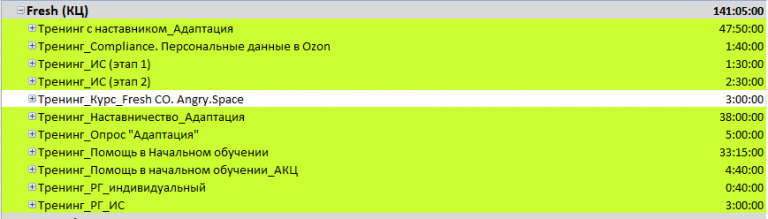 2025 11 05 08 45 39 png