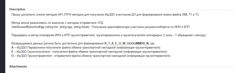 2025 11 26 11 09 11 png