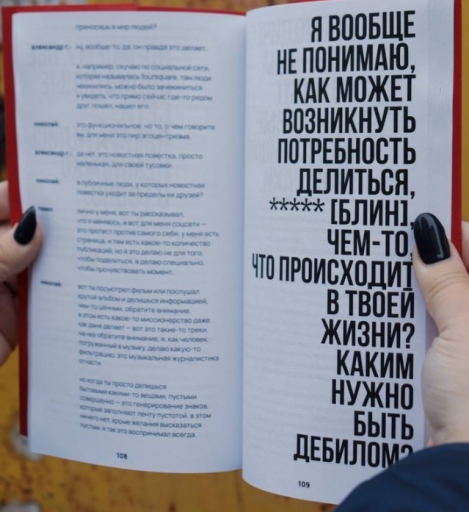 2026 01 01 18 22 44 png