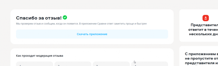 2026 01 13 19 00 19 png