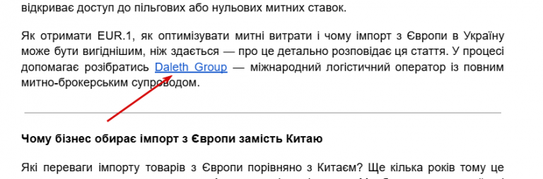 2026 04 29 14 04 12 png