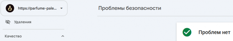 2026 09 15 11 58 35 png