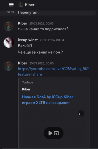 2026 04 08 15 20 05 png