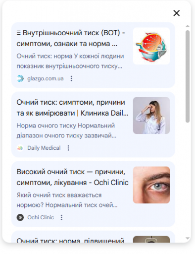 2026 02 23 17 09 16 png