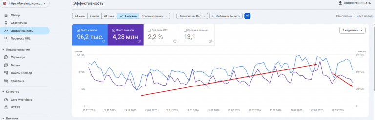 2026 03 18 10 59 37 png