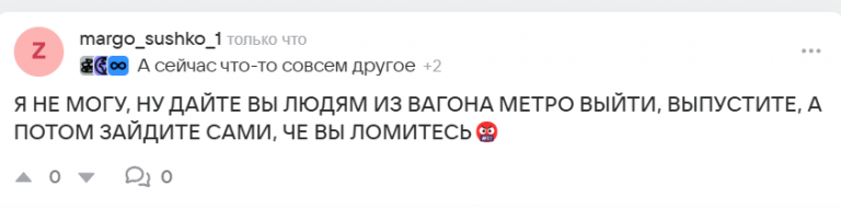 2025 09 20 13 59 34 png