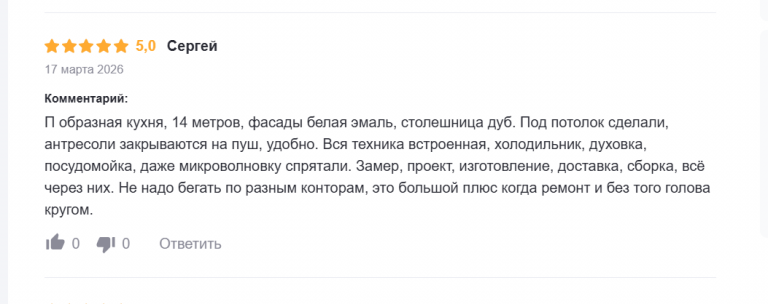 2026 03 23 07 42 44 png