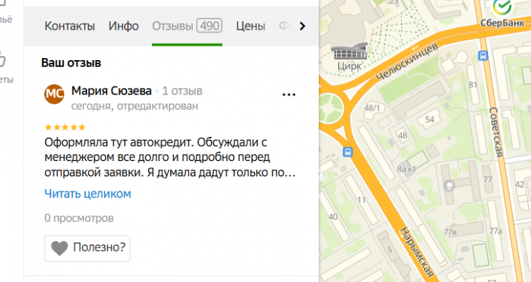 2025 10 22 16 20 52 png