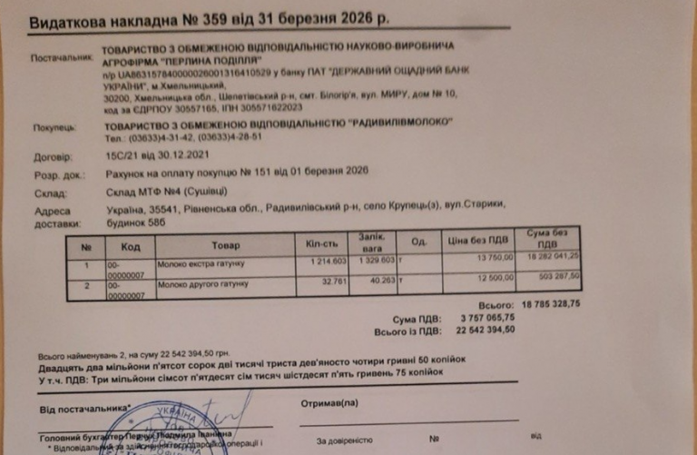 2026 04 21 09 40 30 png