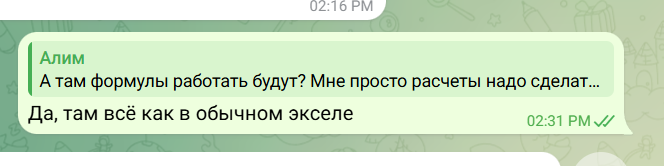 2026 05 20 12 34 42 png