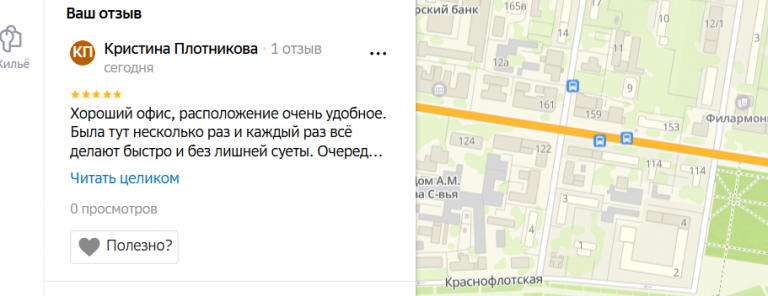 2025 10 24 15 48 22 png