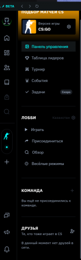 2025 06 11 12 45 06 png