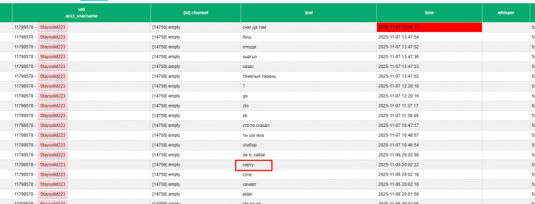 2025 11 07 17 11 08 png