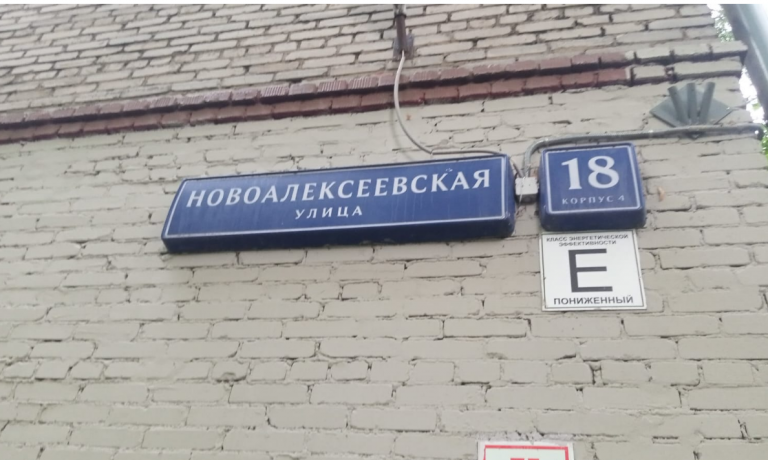 2025 08 11 09 56 26 png