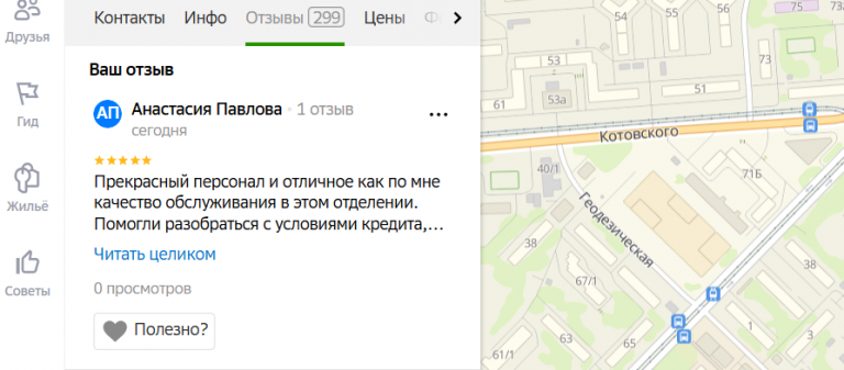 2025 10 23 17 28 38 png