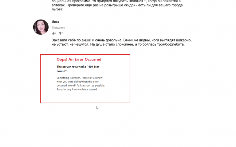 2026 03 19 11 09 16 png