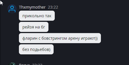 2025 08 24 16 14 50 png
