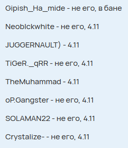 2026 04 09 20 57 29 png