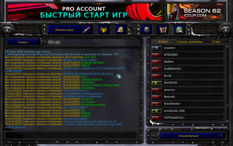 hl8T8xE   Imgur png