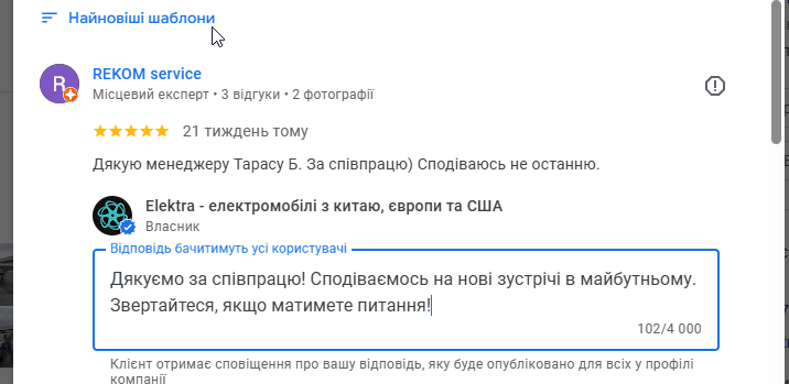 2025 11 26 23 38 08 png