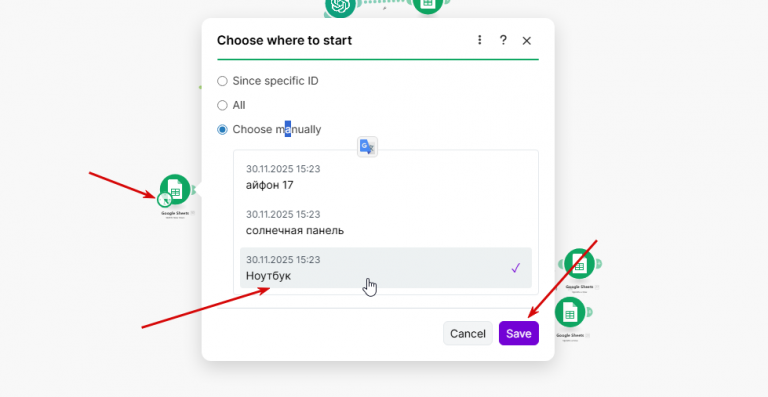 2025 11 30 15 23 34 png