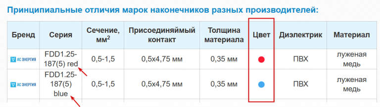 2025 10 22 14 39 46 png