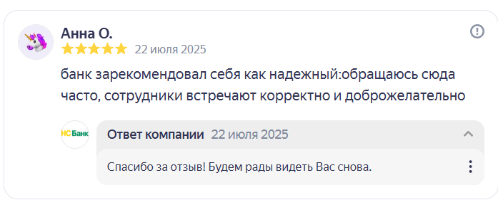 2025 07 22 17 40 59 png