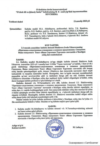 2026 03 19 23 18 25 png