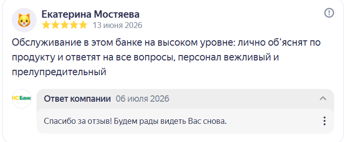 2026 07 06 20 25 13 png