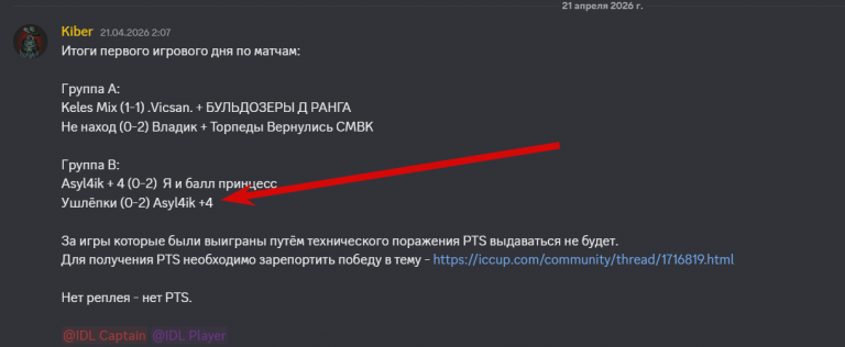 2026 04 24 19 44 25 png