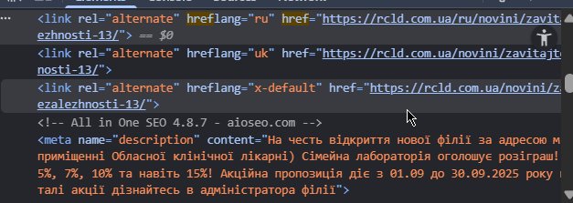 2025 11 06 12 14 09 png