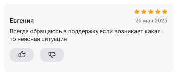 2025 05 26 23 40 23 png