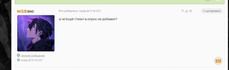 2026 03 07 17 41 25 png