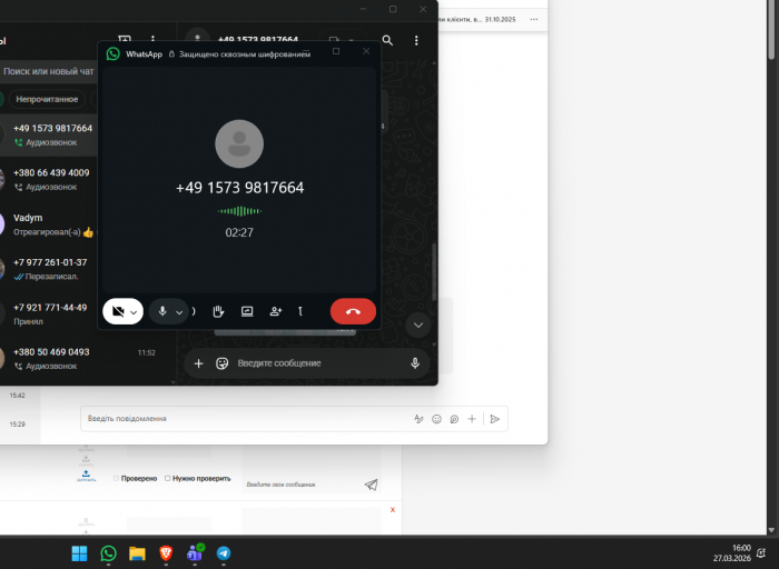 2026 03 27 16 00 58 png