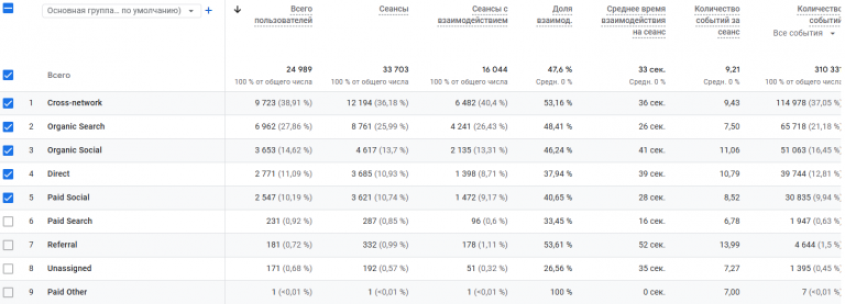 2025 11 03 10 19 56 png